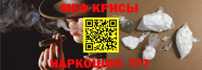 мет Бугуруслан