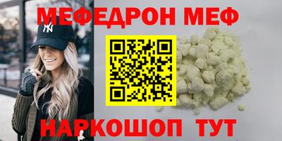 кокаин Будённовск