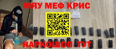 кокаин Будённовск