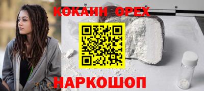 мет Бугуруслан
