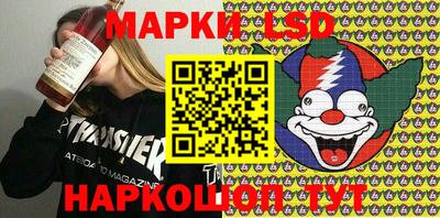 мет Бугуруслан