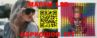 прущие грибы Бузулук