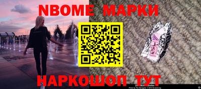 прущие грибы Бузулук
