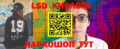 кокаин Будённовск