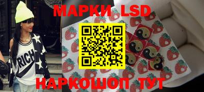 кокаин Будённовск