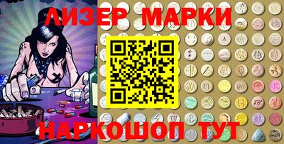 кокаин Будённовск