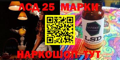 мет Бугуруслан