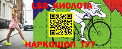 прущие грибы Бузулук