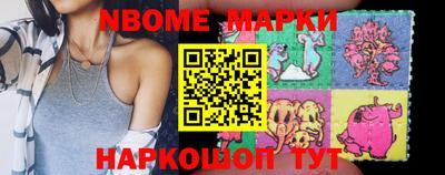 мет Бугуруслан