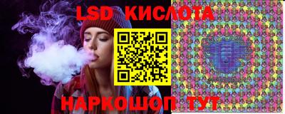 кокаин Будённовск