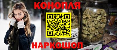 мет Бугуруслан