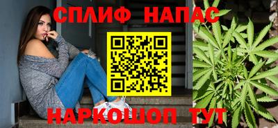 кокаин Будённовск
