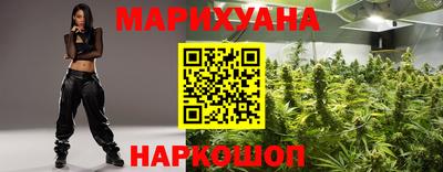 прущие грибы Бузулук