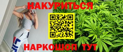мет Бугуруслан