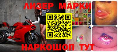 прущие грибы Бузулук