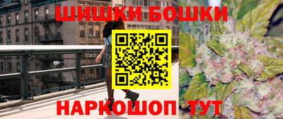 прущие грибы Бузулук