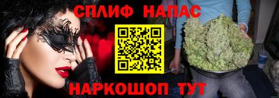 кокаин Будённовск