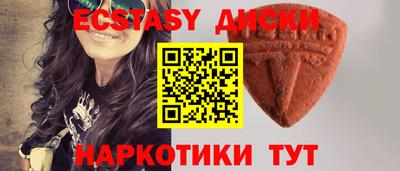 мет Бугуруслан