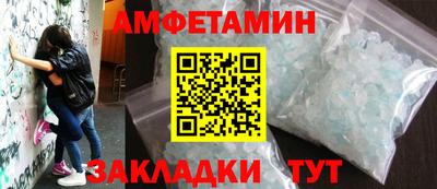 кокаин Будённовск
