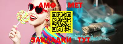 прущие грибы Бузулук