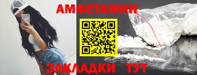 кокаин Будённовск
