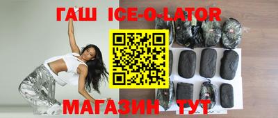 прущие грибы Бузулук