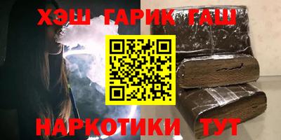 кокаин Будённовск