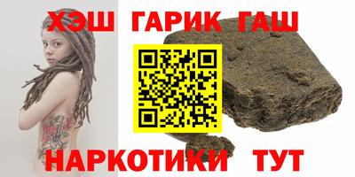 мет Бугуруслан