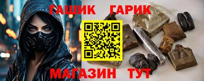 мет Бугуруслан