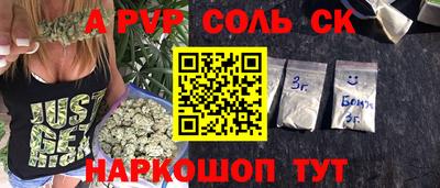 прущие грибы Бузулук