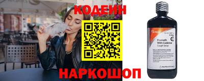 прущие грибы Бузулук